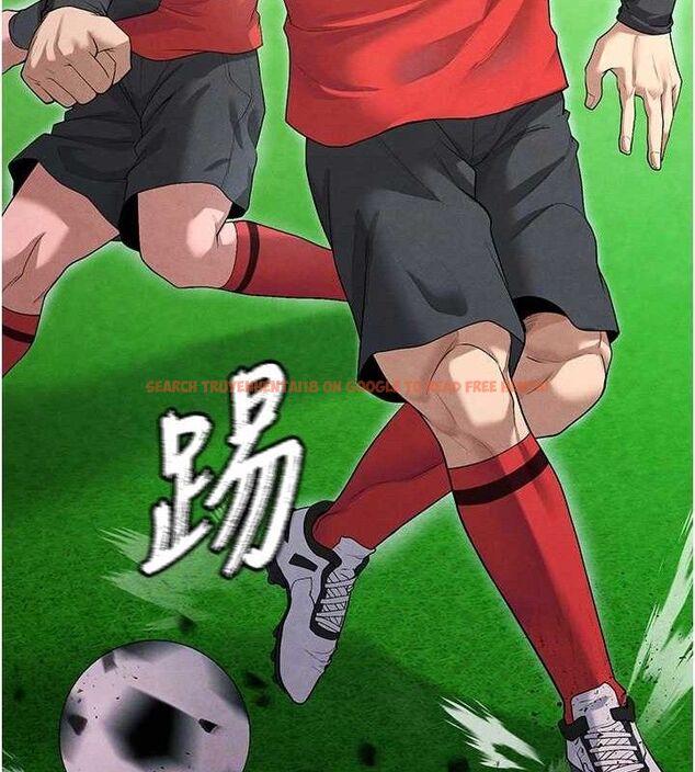 查看漫画足球型男脫單指南 - 第9話-隨傳隨到肉便器 - sayhentaiz.net中的3390301图片