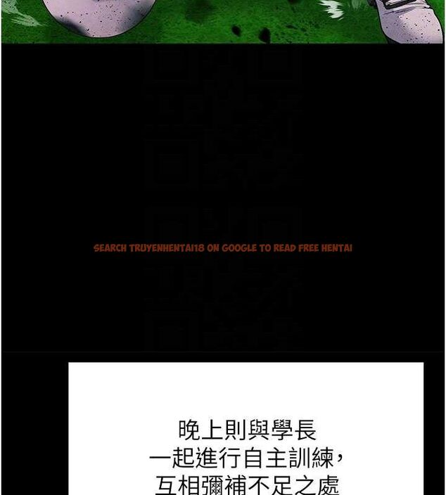查看漫画足球型男脫單指南 - 第9話-隨傳隨到肉便器 - sayhentaiz.net中的3390302图片