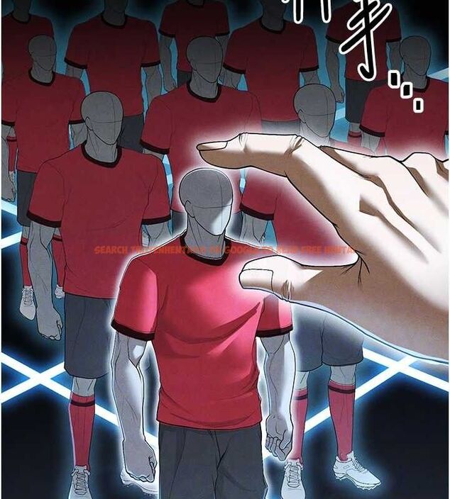 查看漫画足球型男脫單指南 - 第9話-隨傳隨到肉便器 - sayhentaiz.net中的3390306图片