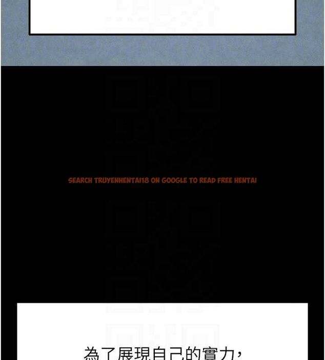 查看漫画足球型男脫單指南 - 第9話-隨傳隨到肉便器 - sayhentaiz.net中的3390308图片
