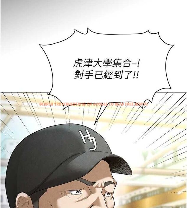 查看漫画足球型男脫單指南 - 第9話-隨傳隨到肉便器 - sayhentaiz.net中的3390312图片