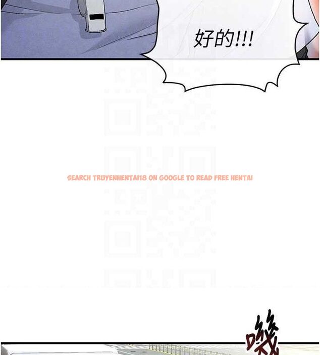 查看漫画足球型男脫單指南 - 第9話-隨傳隨到肉便器 - sayhentaiz.net中的3390314图片