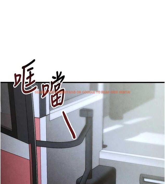 查看漫画足球型男脫單指南 - 第9話-隨傳隨到肉便器 - sayhentaiz.net中的3390316图片