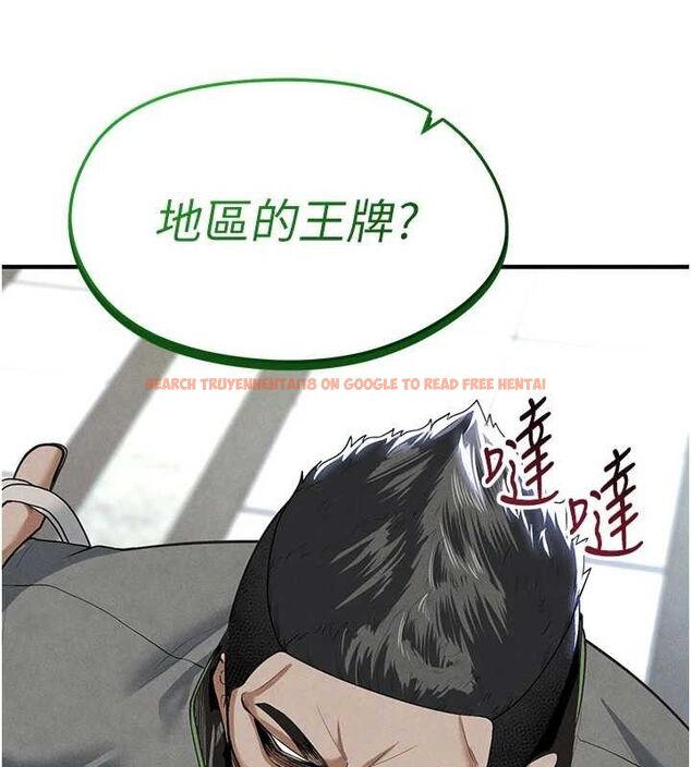 查看漫画足球型男脫單指南 - 第9話-隨傳隨到肉便器 - sayhentaiz.net中的3390324图片