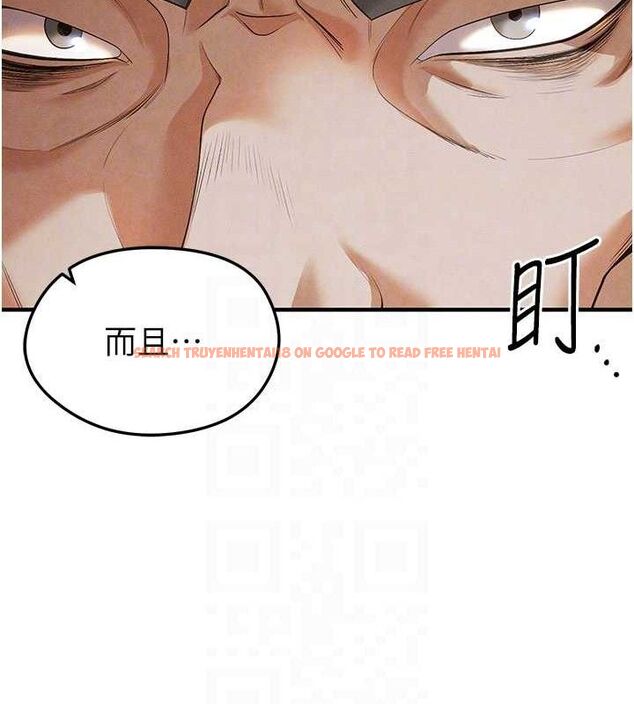 查看漫画足球型男脫單指南 - 第9話-隨傳隨到肉便器 - sayhentaiz.net中的3390328图片