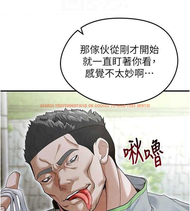 查看漫画足球型男脫單指南 - 第9話-隨傳隨到肉便器 - sayhentaiz.net中的3390329图片