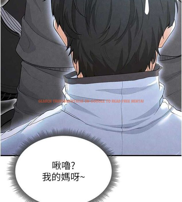 查看漫画足球型男脫單指南 - 第9話-隨傳隨到肉便器 - sayhentaiz.net中的3390331图片