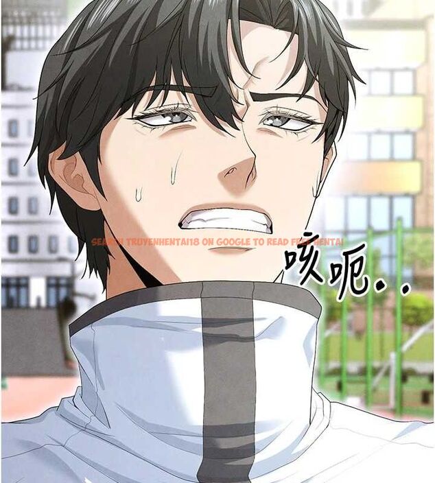 查看漫画足球型男脫單指南 - 第9話-隨傳隨到肉便器 - sayhentaiz.net中的3390333图片