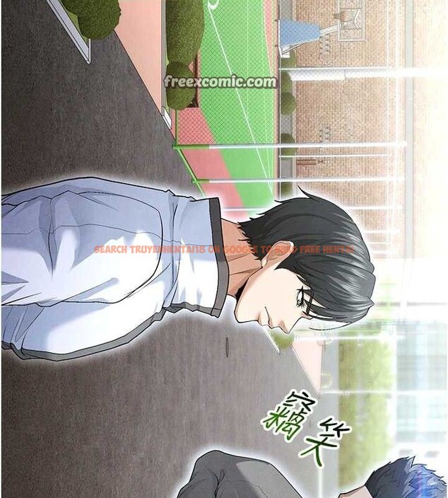 查看漫画足球型男脫單指南 - 第9話-隨傳隨到肉便器 - sayhentaiz.net中的3390339图片