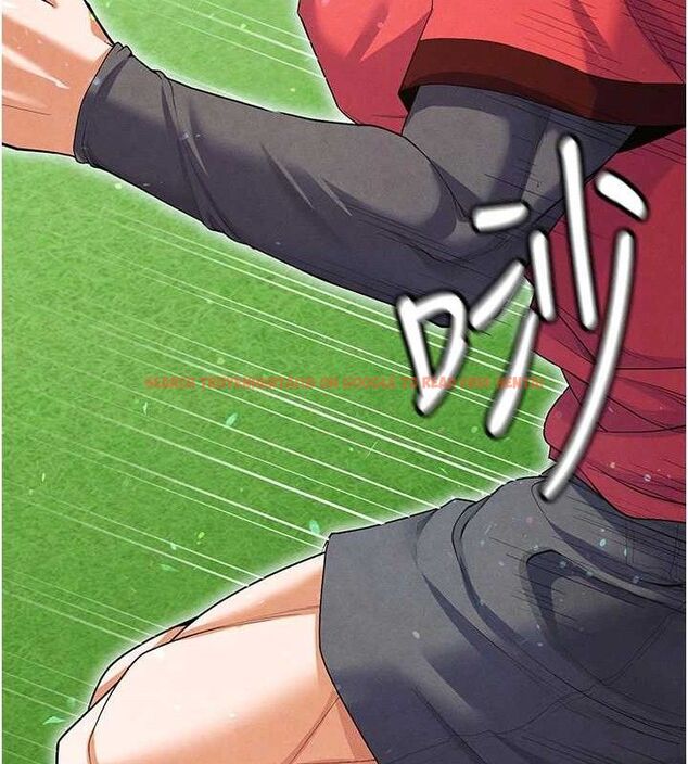 查看漫画足球型男脫單指南 - 第9話-隨傳隨到肉便器 - sayhentaiz.net中的3390348图片