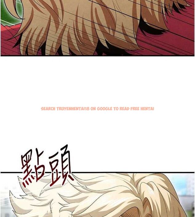 查看漫画足球型男脫單指南 - 第9話-隨傳隨到肉便器 - sayhentaiz.net中的3390350图片