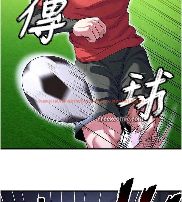 查看漫画足球型男脫單指南 - 第9話-隨傳隨到肉便器 - sayhentaiz.net中的3390353图片
