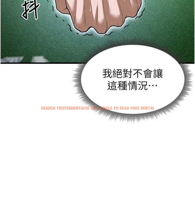 查看漫画足球型男脫單指南 - 第9話-隨傳隨到肉便器 - sayhentaiz.net中的3390374图片