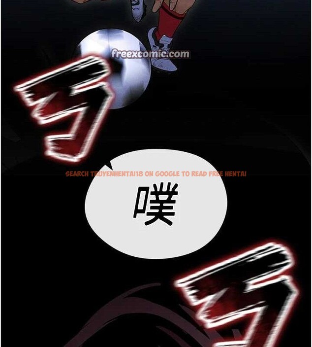 查看漫画足球型男脫單指南 - 第9話-隨傳隨到肉便器 - sayhentaiz.net中的3390381图片