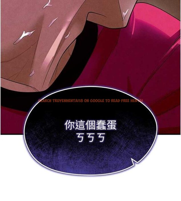 查看漫画足球型男脫單指南 - 第9話-隨傳隨到肉便器 - sayhentaiz.net中的3390387图片