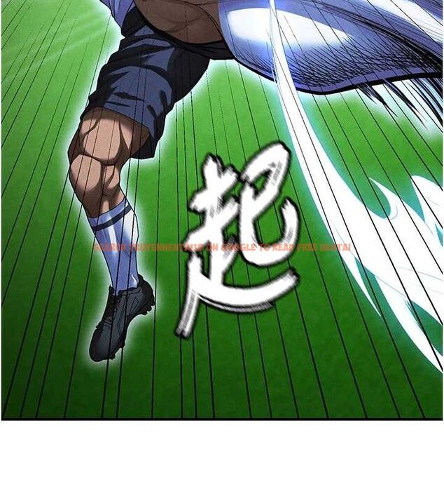 查看漫画足球型男脫單指南 - 第9話-隨傳隨到肉便器 - sayhentaiz.net中的3390392图片