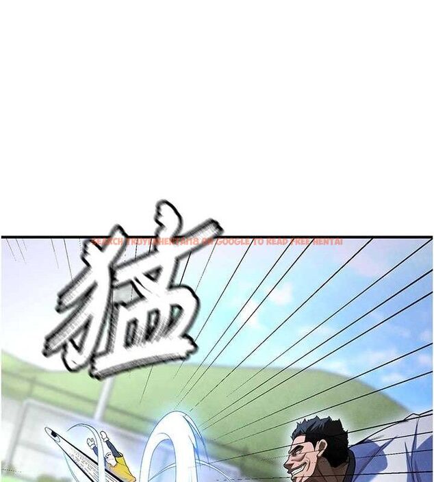 查看漫画足球型男脫單指南 - 第9話-隨傳隨到肉便器 - sayhentaiz.net中的3390393图片