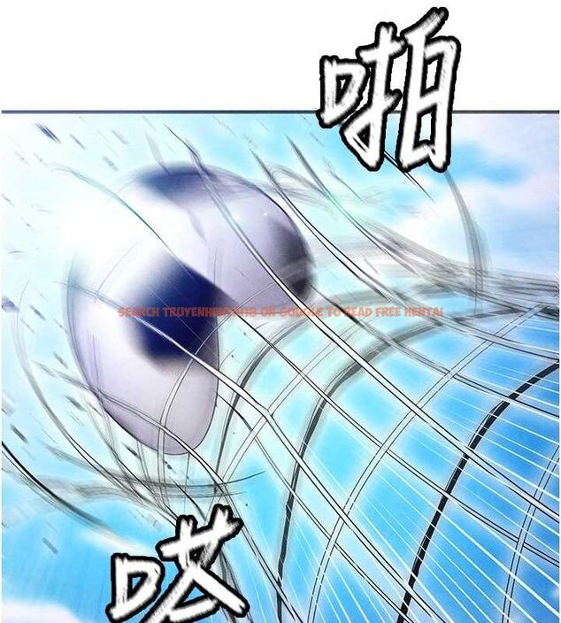 查看漫画足球型男脫單指南 - 第9話-隨傳隨到肉便器 - sayhentaiz.net中的3390396图片