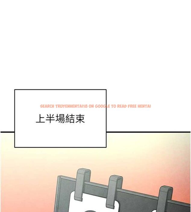 查看漫画足球型男脫單指南 - 第9話-隨傳隨到肉便器 - sayhentaiz.net中的3390398图片