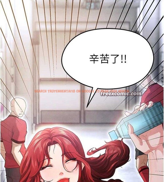 查看漫画足球型男脫單指南 - 第9話-隨傳隨到肉便器 - sayhentaiz.net中的3390409图片