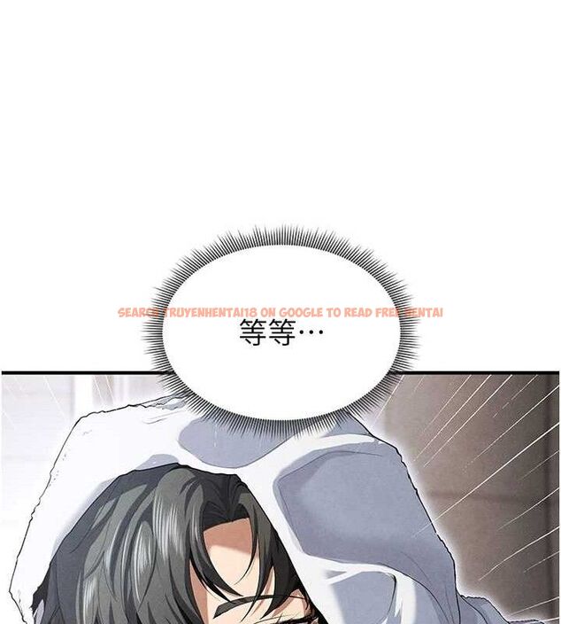 查看漫画足球型男脫單指南 - 第9話-隨傳隨到肉便器 - sayhentaiz.net中的3390412图片