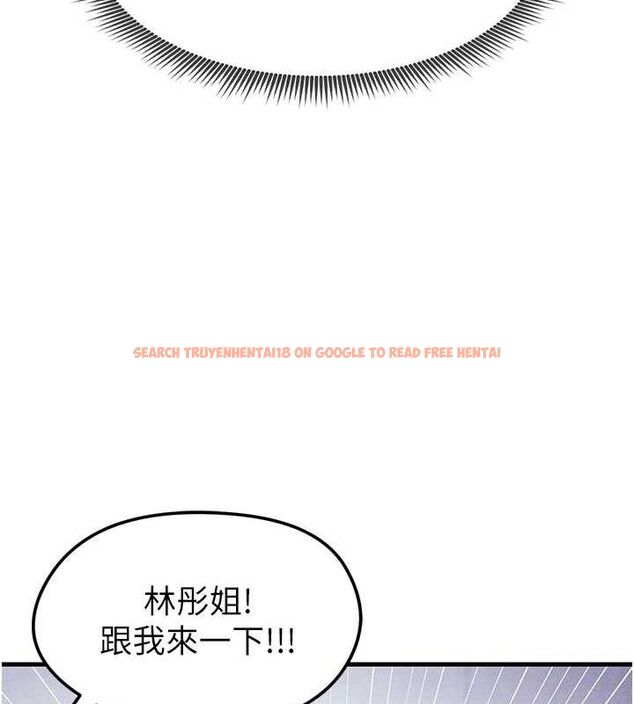 查看漫画足球型男脫單指南 - 第9話-隨傳隨到肉便器 - sayhentaiz.net中的3390414图片