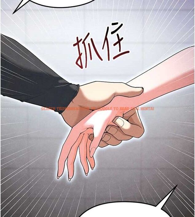 查看漫画足球型男脫單指南 - 第9話-隨傳隨到肉便器 - sayhentaiz.net中的3390415图片
