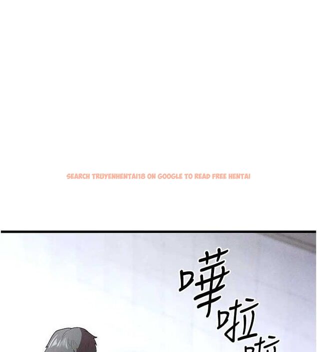 查看漫画足球型男脫單指南 - 第9話-隨傳隨到肉便器 - sayhentaiz.net中的3390417图片