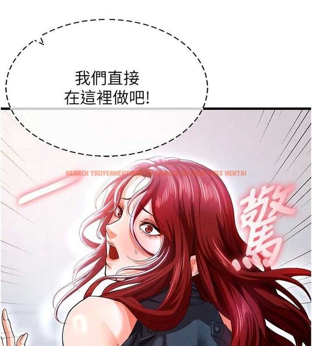 查看漫画足球型男脫單指南 - 第9話-隨傳隨到肉便器 - sayhentaiz.net中的3390421图片