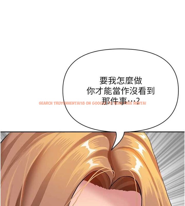 查看漫画罪愛人妻 - 第10話-男生都喜歡這個吧? - www.tymanga.com中的4017362图片