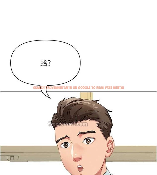 查看漫画罪愛人妻 - 第10話-男生都喜歡這個吧? - www.tymanga.com中的4017372图片