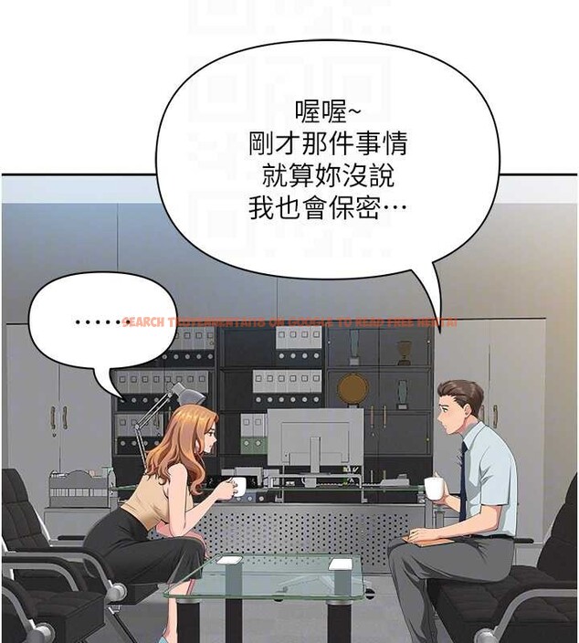 查看漫画罪愛人妻 - 第10話-男生都喜歡這個吧? - www.tymanga.com中的4017376图片