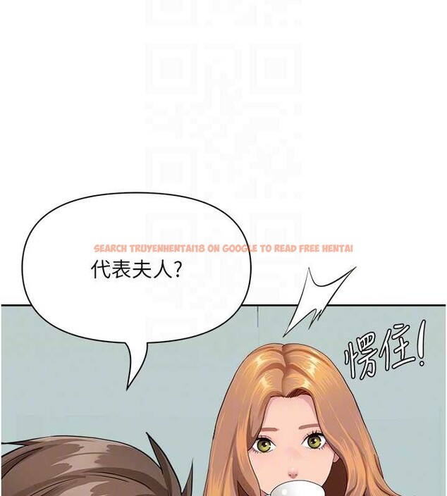 查看漫画罪愛人妻 - 第10話-男生都喜歡這個吧? - www.tymanga.com中的4017389图片