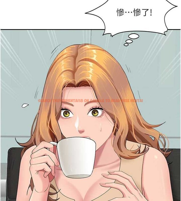 查看漫画罪愛人妻 - 第10話-男生都喜歡這個吧? - www.tymanga.com中的4017397图片