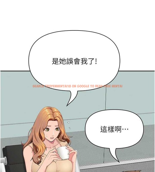 查看漫画罪愛人妻 - 第10話-男生都喜歡這個吧? - www.tymanga.com中的4017399图片