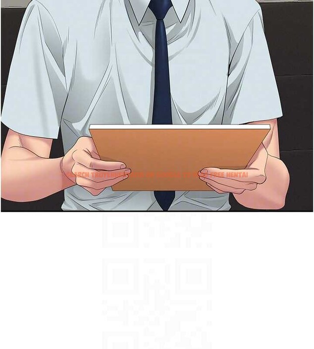 查看漫画罪愛人妻 - 第10話-男生都喜歡這個吧? - www.tymanga.com中的4017403图片