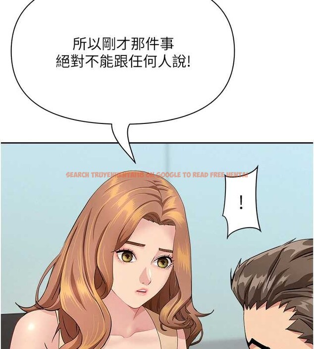 查看漫画罪愛人妻 - 第10話-男生都喜歡這個吧? - www.tymanga.com中的4017413图片