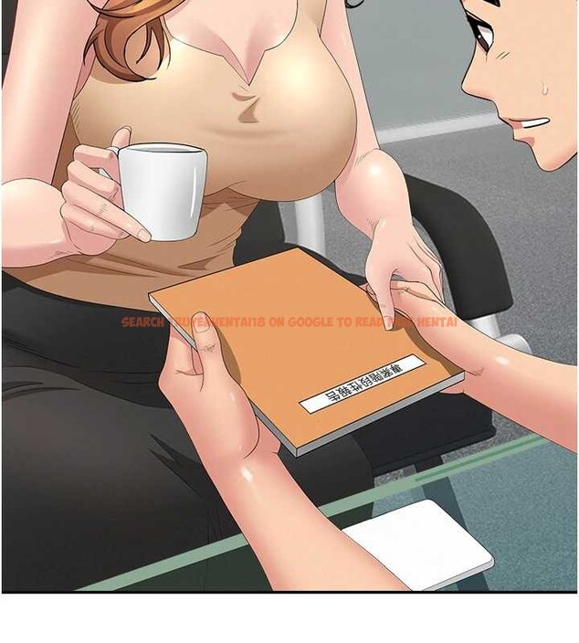 查看漫画罪愛人妻 - 第10話-男生都喜歡這個吧? - www.tymanga.com中的4017414图片