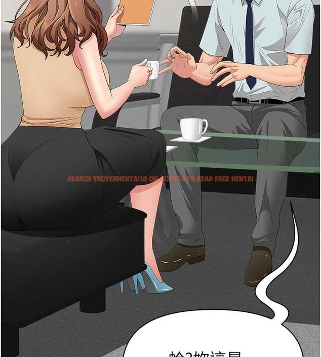 查看漫画罪愛人妻 - 第10話-男生都喜歡這個吧? - www.tymanga.com中的4017426图片