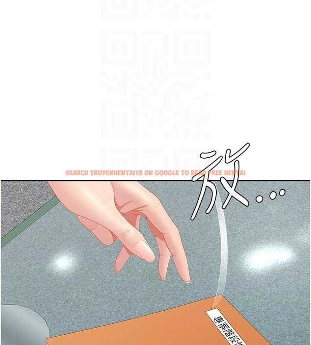 查看漫画罪愛人妻 - 第10話-男生都喜歡這個吧? - www.tymanga.com中的4017430图片