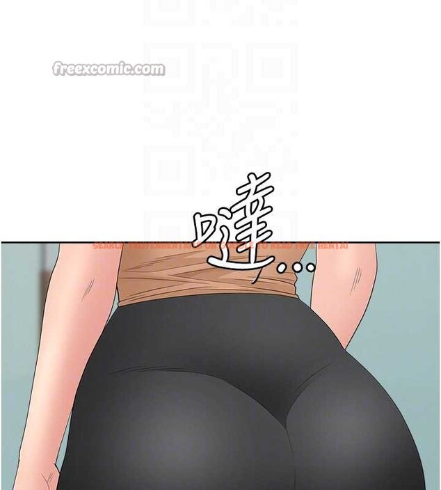 查看漫画罪愛人妻 - 第10話-男生都喜歡這個吧? - www.tymanga.com中的4017437图片