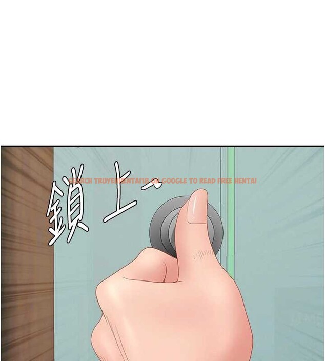 查看漫画罪愛人妻 - 第10話-男生都喜歡這個吧? - www.tymanga.com中的4017439图片