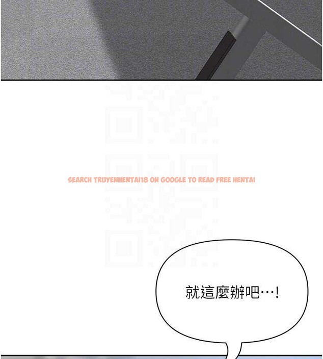 查看漫画罪愛人妻 - 第10話-男生都喜歡這個吧? - www.tymanga.com中的4017455图片