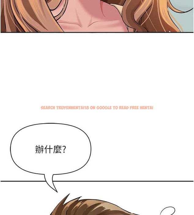 查看漫画罪愛人妻 - 第10話-男生都喜歡這個吧? - www.tymanga.com中的4017457图片