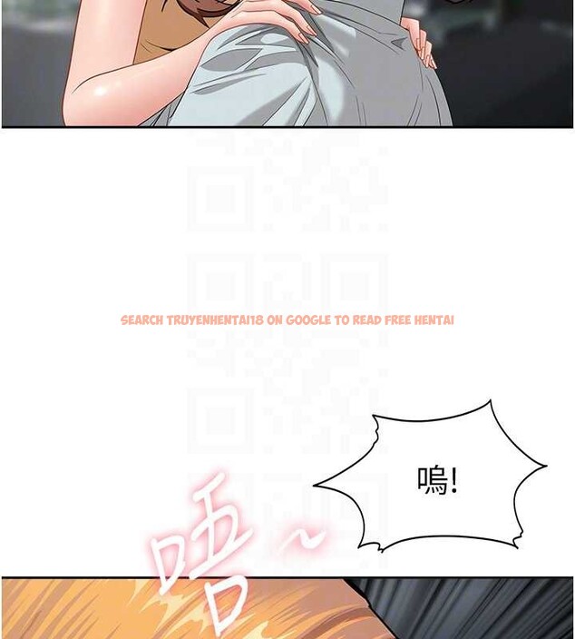 查看漫画罪愛人妻 - 第10話-男生都喜歡這個吧? - www.tymanga.com中的4017461图片