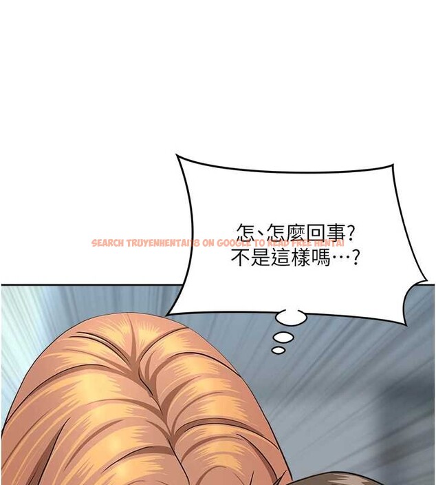 查看漫画罪愛人妻 - 第10話-男生都喜歡這個吧? - www.tymanga.com中的4017482图片