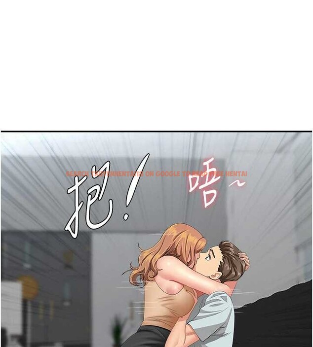 查看漫画罪愛人妻 - 第10話-男生都喜歡這個吧? - www.tymanga.com中的4017485图片