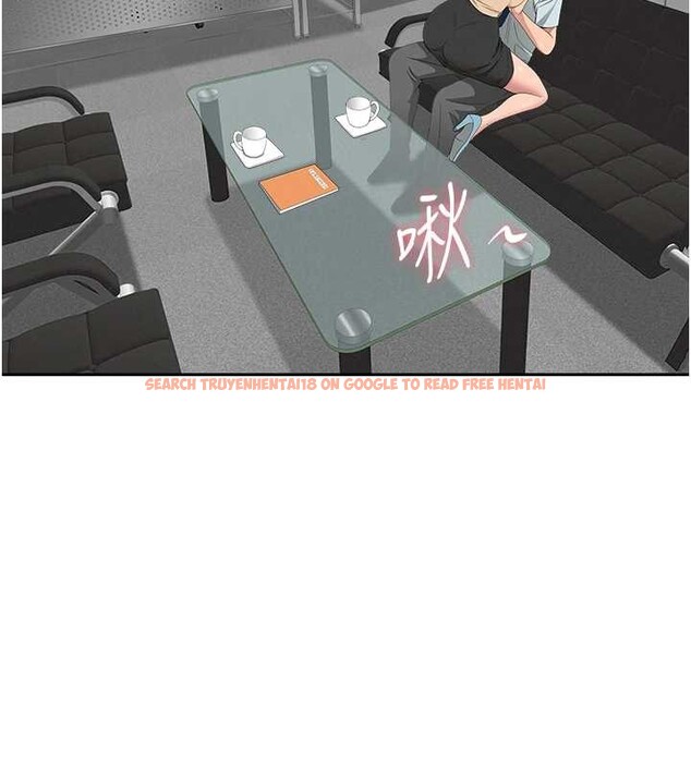 查看漫画罪愛人妻 - 第10話-男生都喜歡這個吧? - www.tymanga.com中的4017497图片