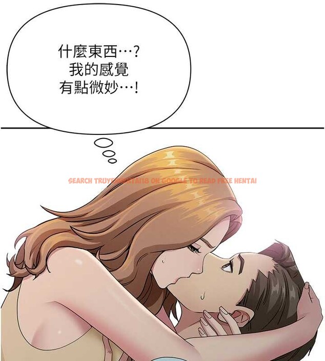 查看漫画罪愛人妻 - 第10話-男生都喜歡這個吧? - www.tymanga.com中的4017504图片