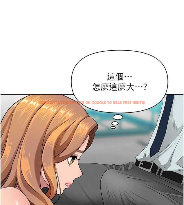 查看漫画罪愛人妻 - 第10話-男生都喜歡這個吧? - www.tymanga.com中的4017510图片